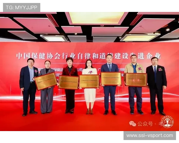 行业自律意识增强，形成共治格局